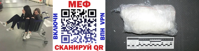 Виды наркотиков купить Керчь СОЛЬ  MDMA  АМФЕТАМИН  Гашиш  Меф мяу мяу  КОКАИН 
