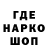 Каннабис THC 21% Ares B13