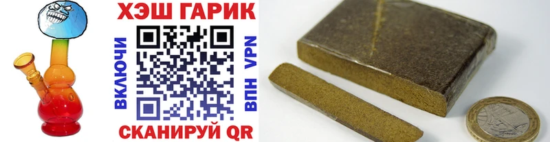 kraken маркетплейс  Керчь  ГАШ ice o lator 