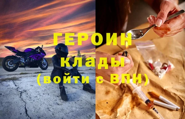 хмурый Алзамай