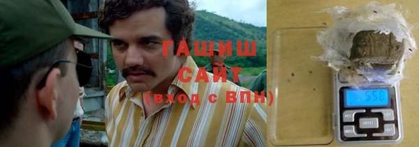 соль курить ск Алексеевка