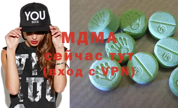 хмурый Алзамай