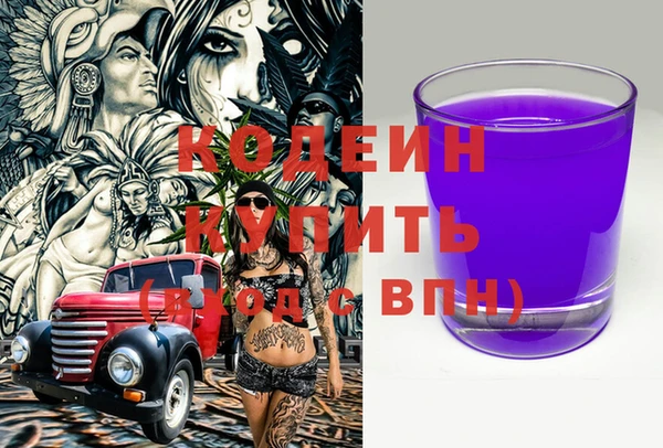 apvp Алексин