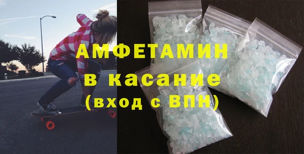 соль курить ск Алексеевка