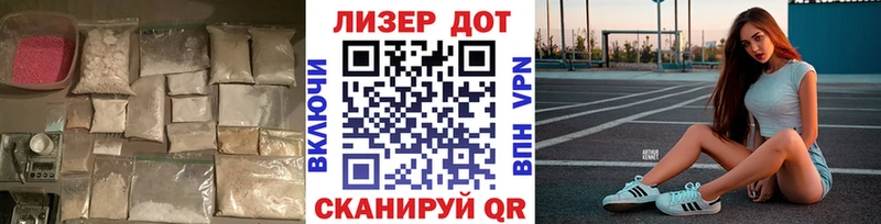 ЛСД экстази ecstasy  блэк спрут ссылка  Керчь 