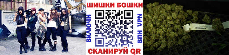 Каннабис тримм  купить   Керчь 